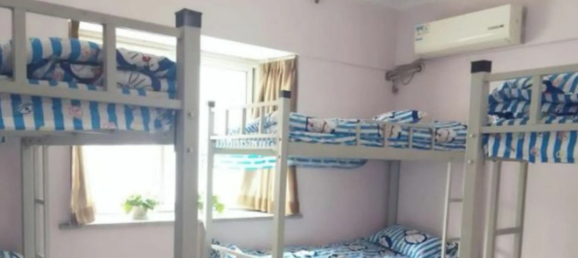 Luoyang Q-Home Youth Hostel Kína